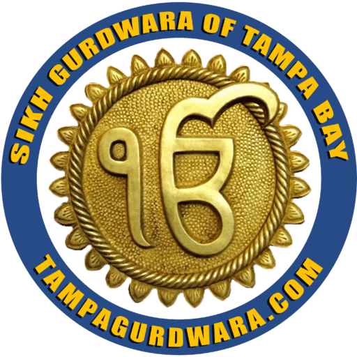 Tampa Gurdwara | Sikh Gurdwara of Tampa Bay