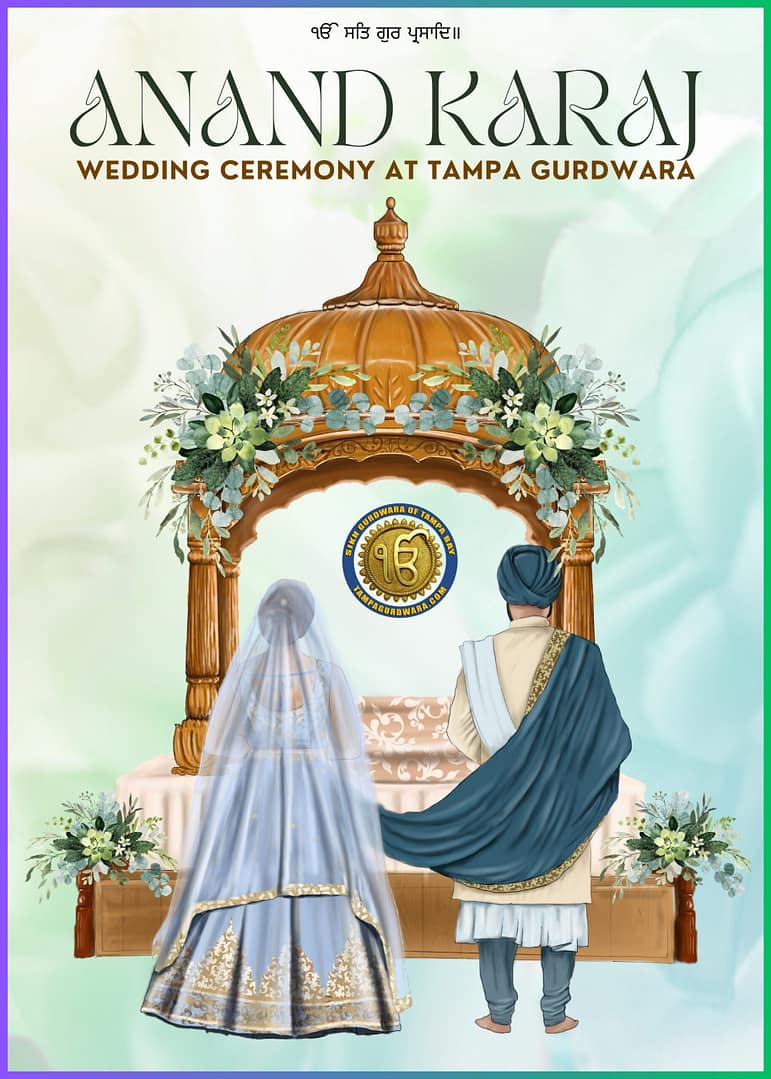 anand-karaj-sikh-wedding-ceremony